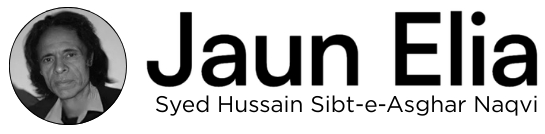 Jaun Elia